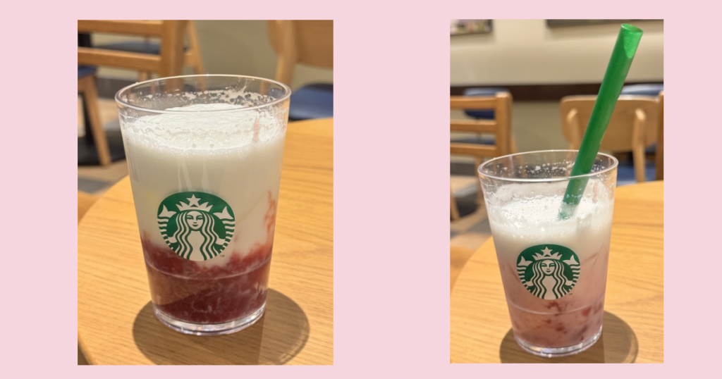 ごろっとイチゴミルク